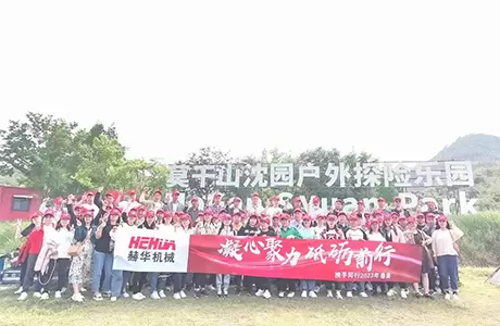 Rekreasi musim semi tahun 2023