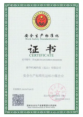 Standarisasi Keselamatan Kerja