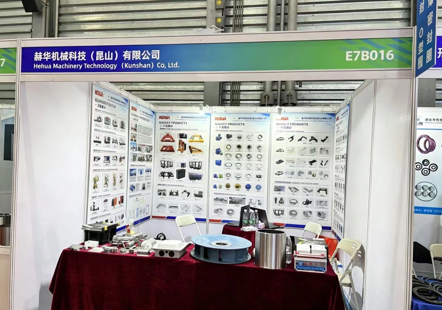 Pameran Motor Internasional Shanghai 2026